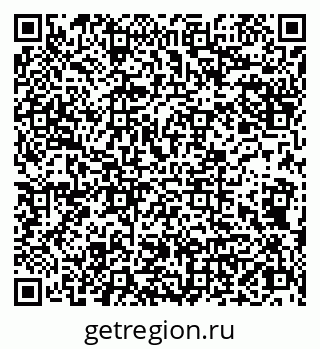 79042800254