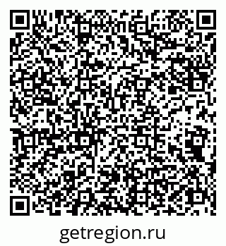 79042800261