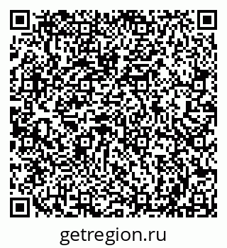79042800284