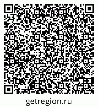 79042800290