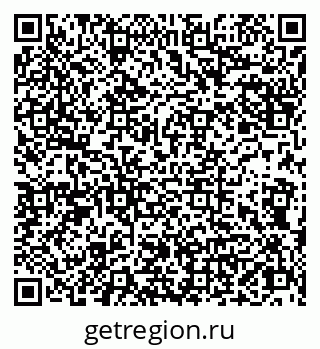 79042800294