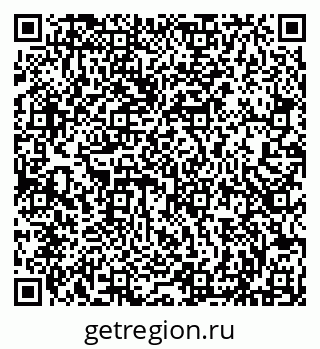 79042999850