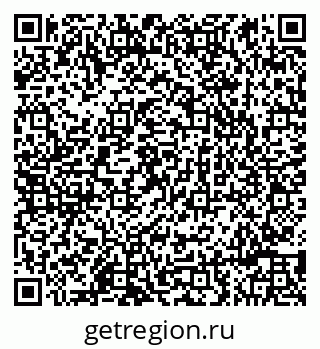 79042999872