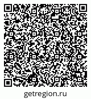 79043000006
