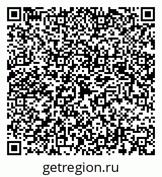 79043000012