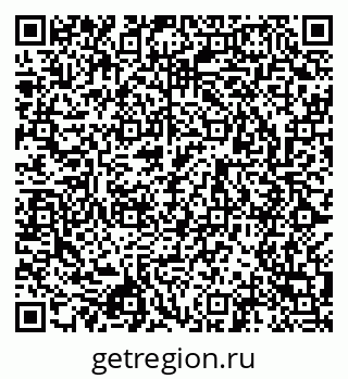 79043000014