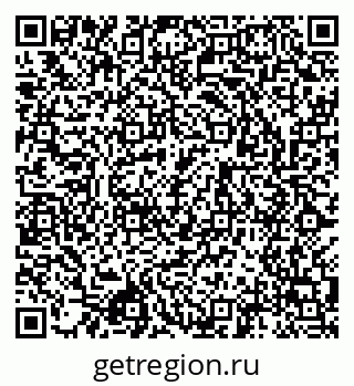 79043000017