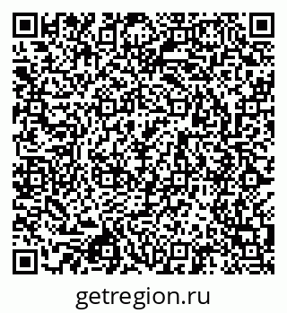 79043000020