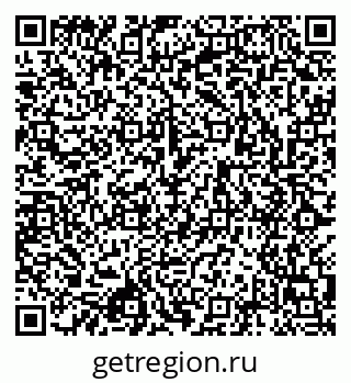 79043000033