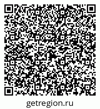79043000041
