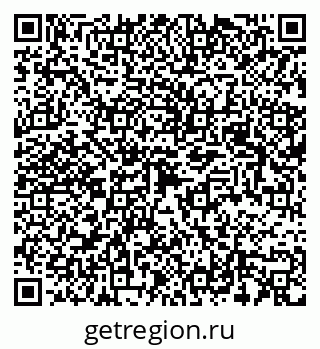 79043000045