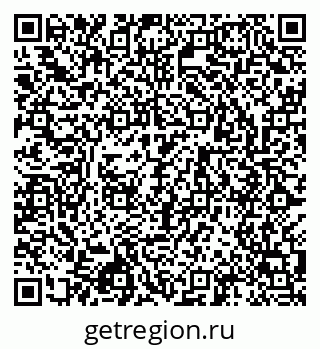 79043000055