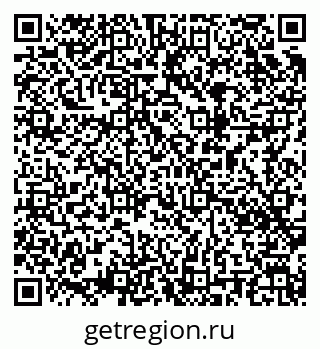 79043000056