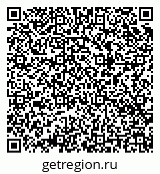 79043000063
