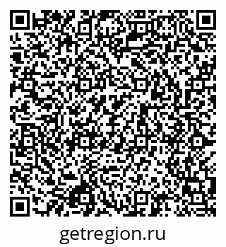 79043000069