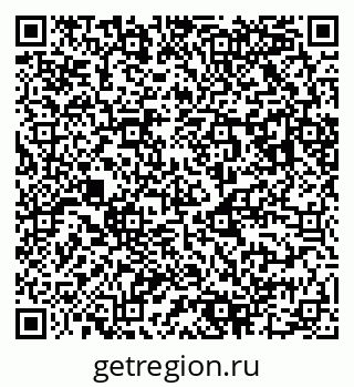 79043000086
