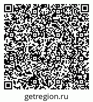 79043000087