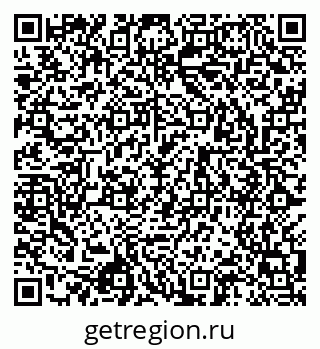 79043000089
