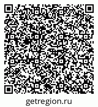 79043000114