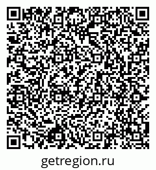 79043000117