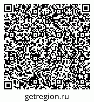 79043000120