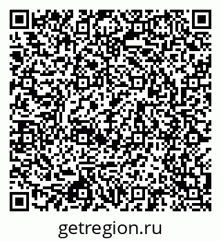 79043000124