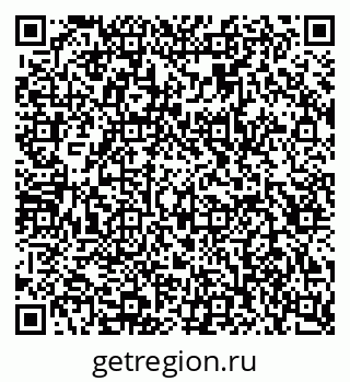 79043000169