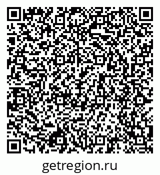 79043000174