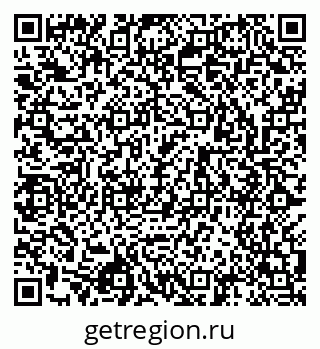 79043000175