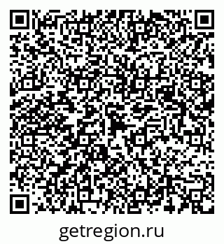 79043000176