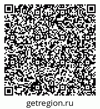 79043000188