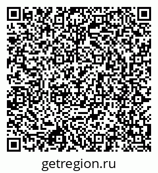 79043000195