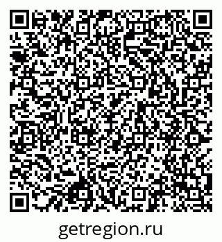 79043000196