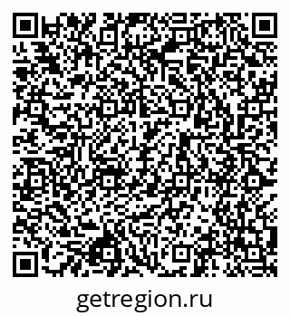 79043000197