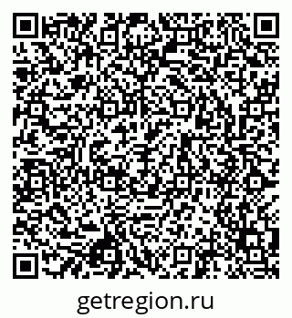 79043000210
