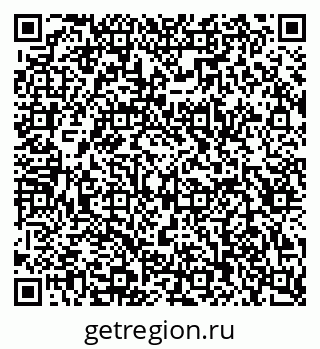 79043000214