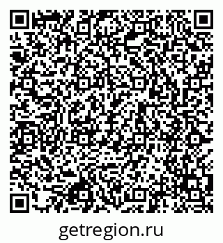 79043000217