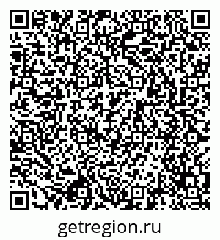 79043000234