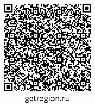 79043000236