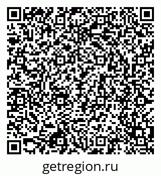 79043000254