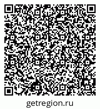 79043000283