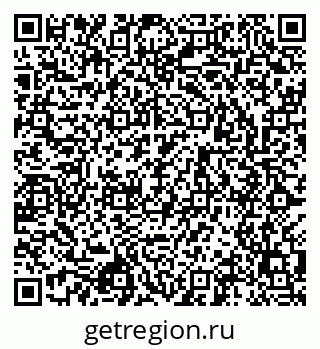 79043000291