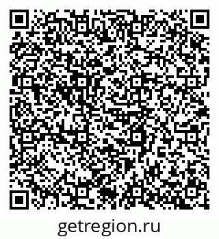 79043000292
