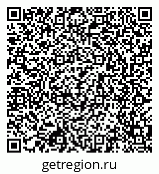 79043000294