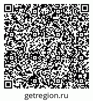 79043000297