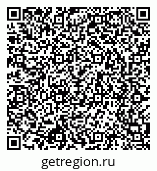 79043000858