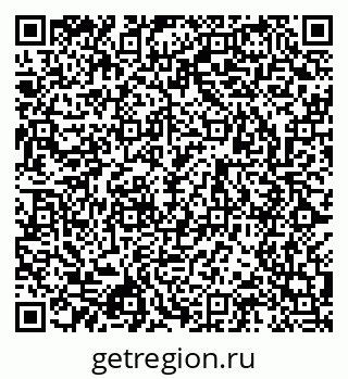 79043000980