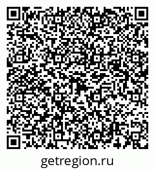 79043001212