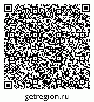 79043001418