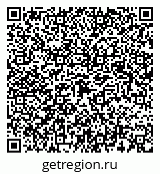 79043001490